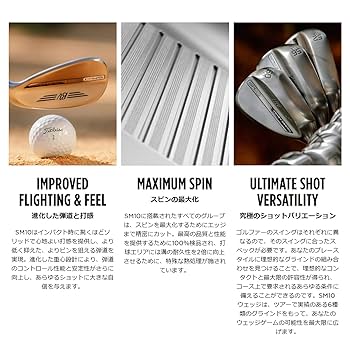 Vokey SM10 50° Fグラインド NS950GH neo S 61n8MJVSflL._UF1000,1000_QL80_.jpg