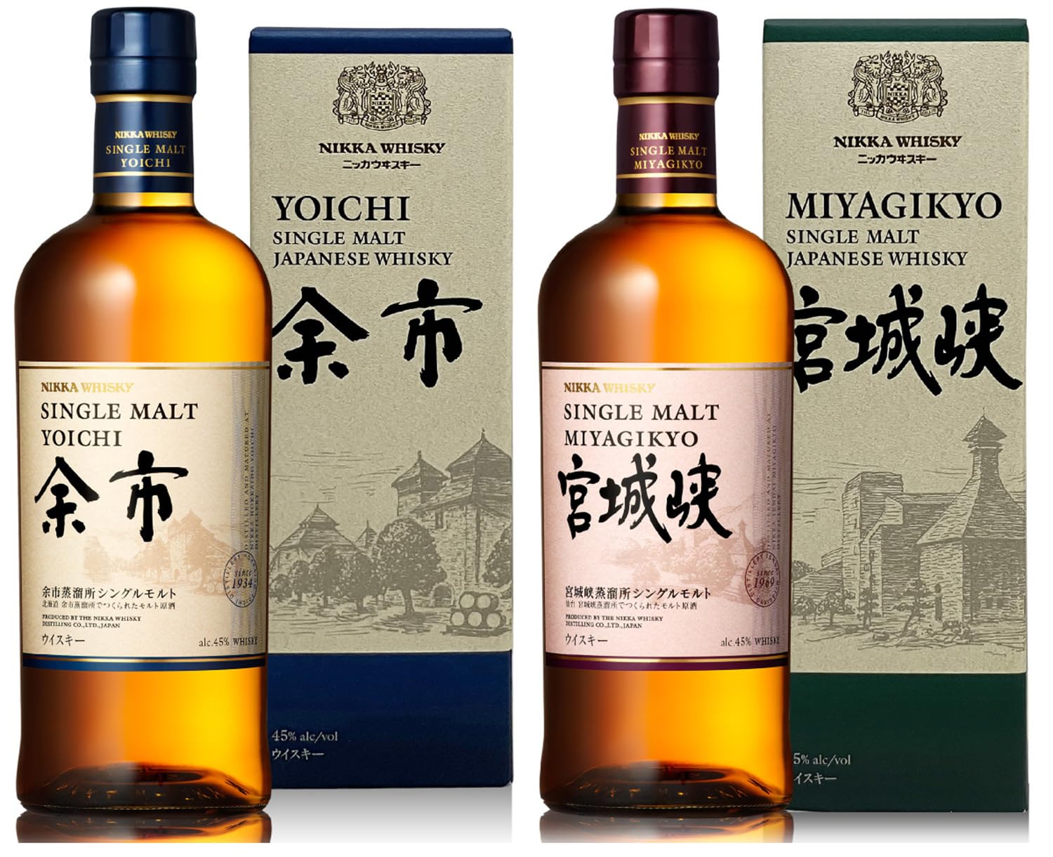 Amazon.co.jp: 【箱付き】ニッカウイスキー飲みくらべセット