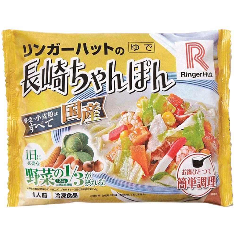 Amazon.co.jp: Nagasaki Champon Ringer Hat, 1 Food (Frozen) : Food