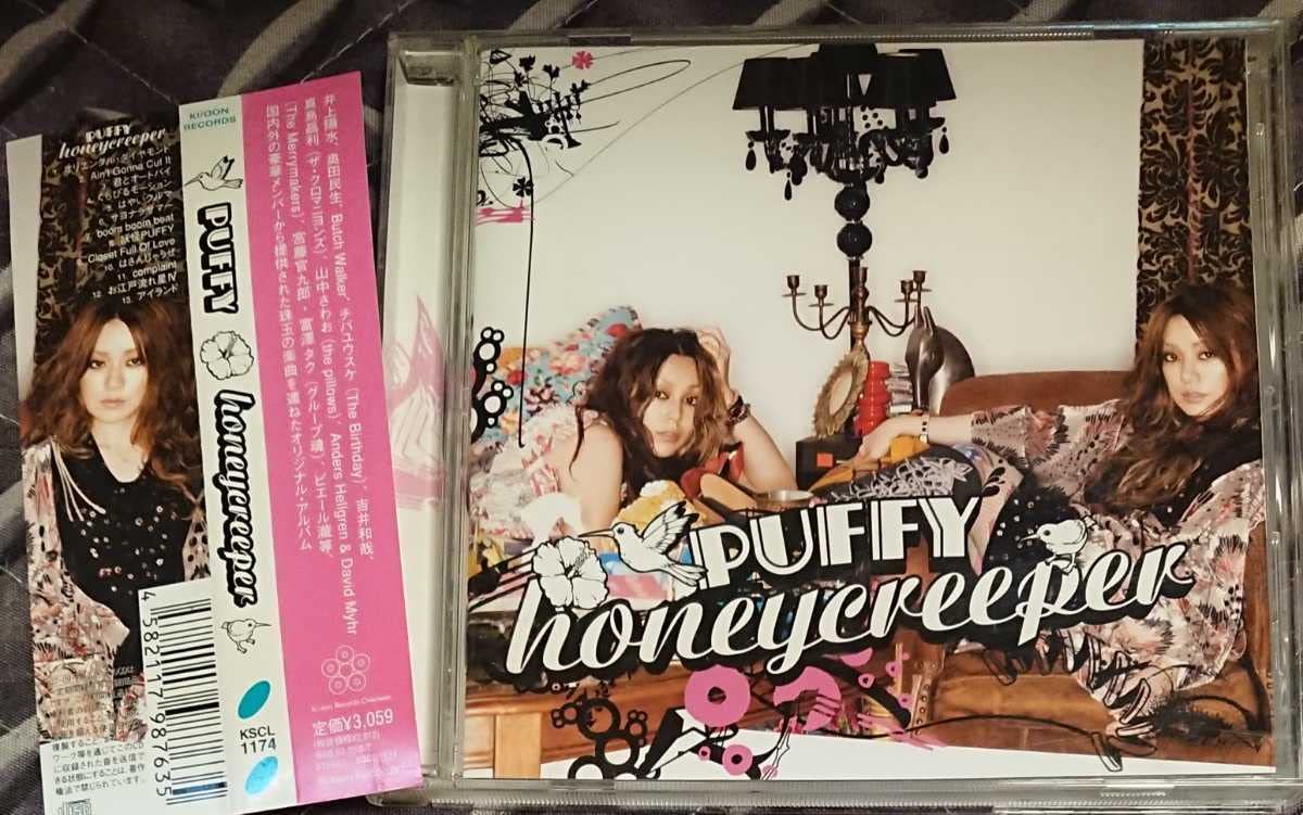 Amazon.co.jp: CD帯 PUFFY honeycreeper 9th検:ピエール瀧 冨澤タク 