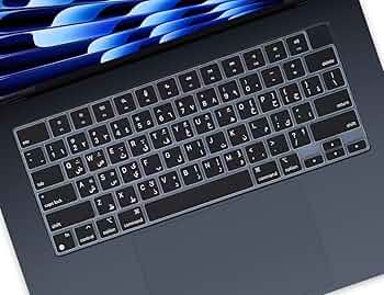 Amazon.com: Arabic Keyboard Cover Skin Compatible with Apple 2025