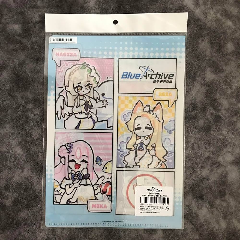 ブルーアーカイブ ブルアカ 謎解きクリアファイル 3種セット