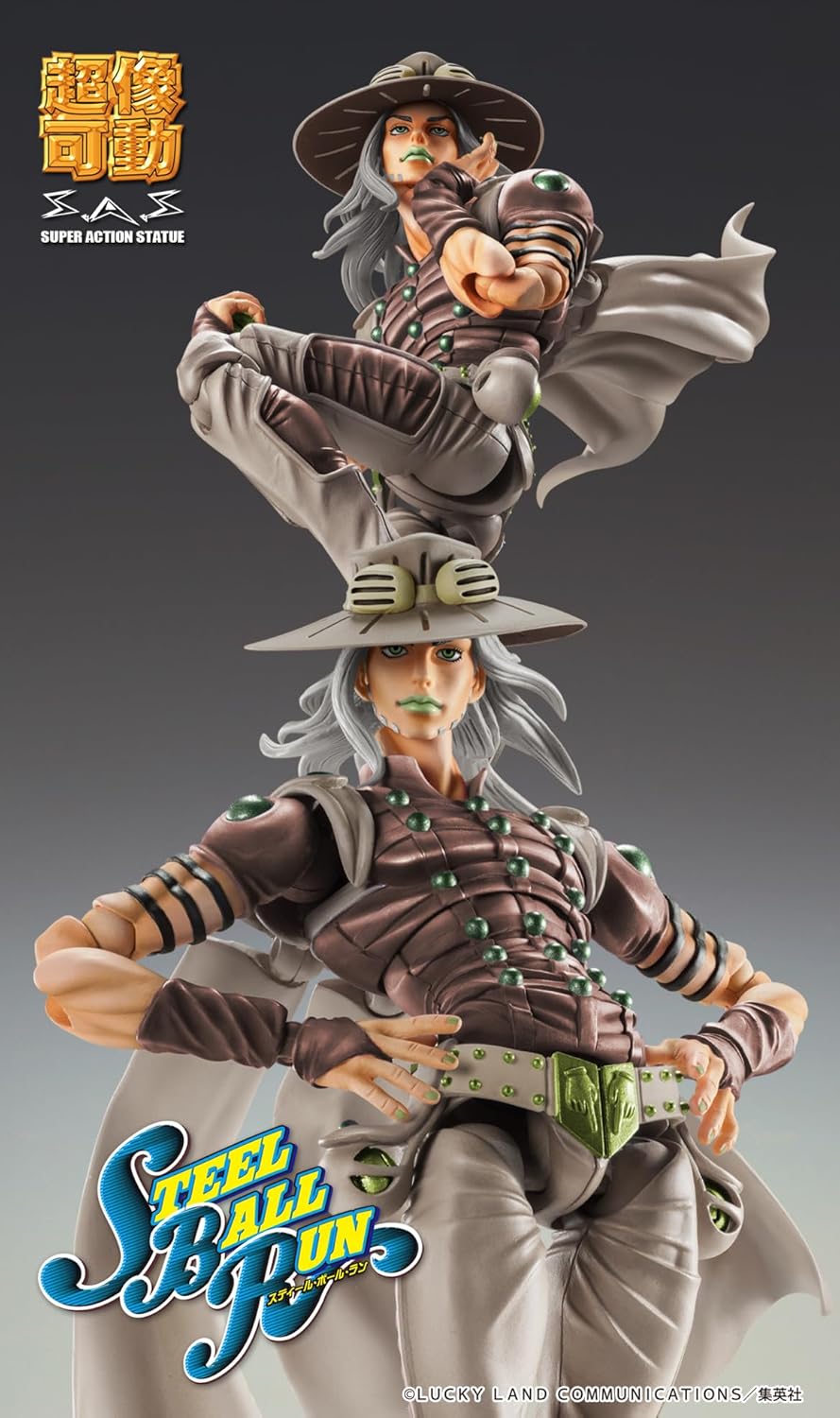 Medicos Entertainment Super Action Statue JoJo's Bizarre Adventure Part 7 Steel Ball Run Gyro Zeppeli Third, Approx. 6.1 inches (155 mm), PVC & ABS & POM, Painted Action Figure