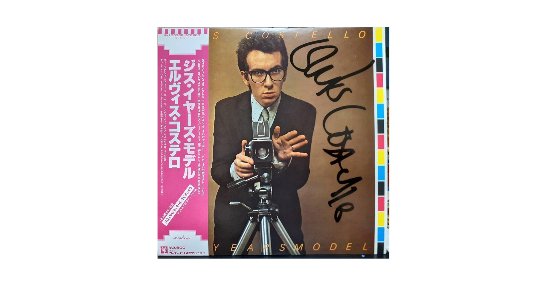 レア　エルヴィスコステロ 直筆　サイン　CD elvis costello 直筆サイン ELVIS COSTELLO 国内盤CD - メルカリ