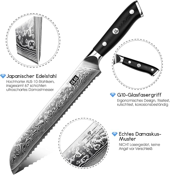 SHAN ZU Damask Bread Knife 20 cm with Serrated Edge