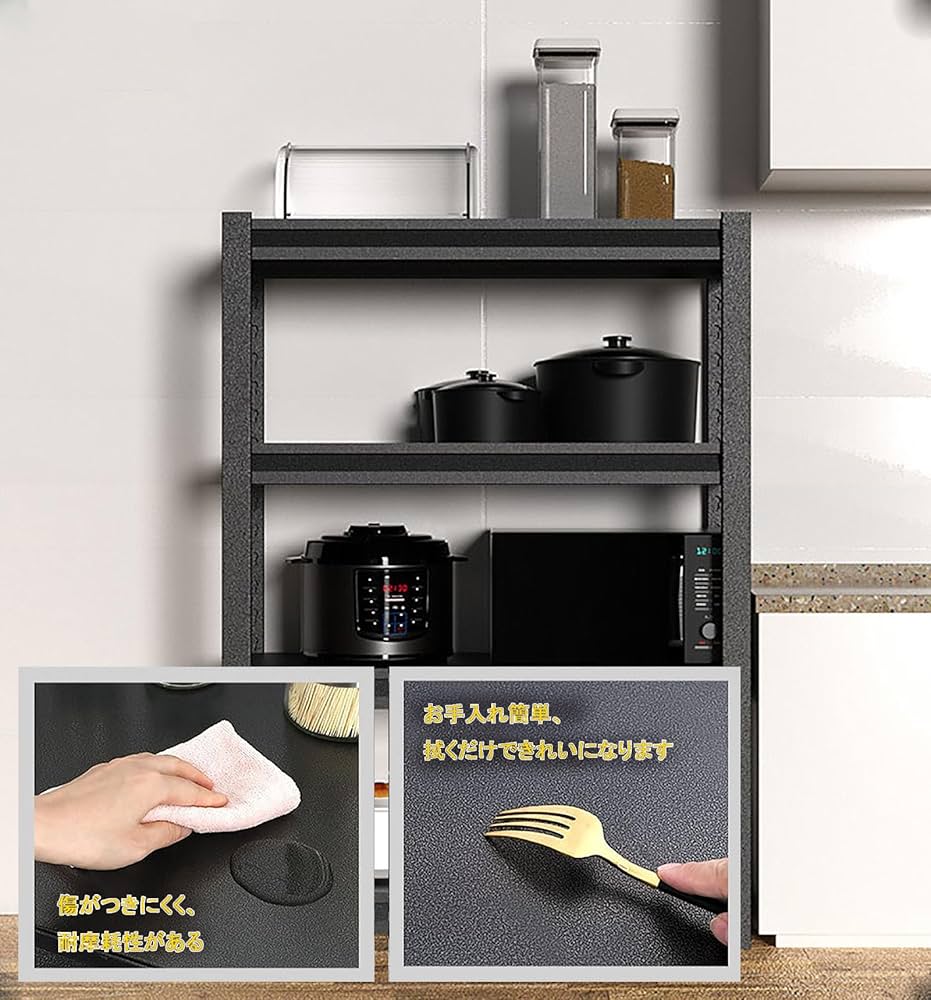 Amazon｜errtsdb 4段スチールラック多層収納ラック 大容量