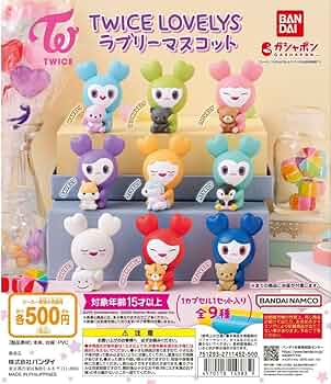 TWICE ラブリー マスコット コンプリート 71KVlrTQoTL._UF350,350_QL50_.jpg