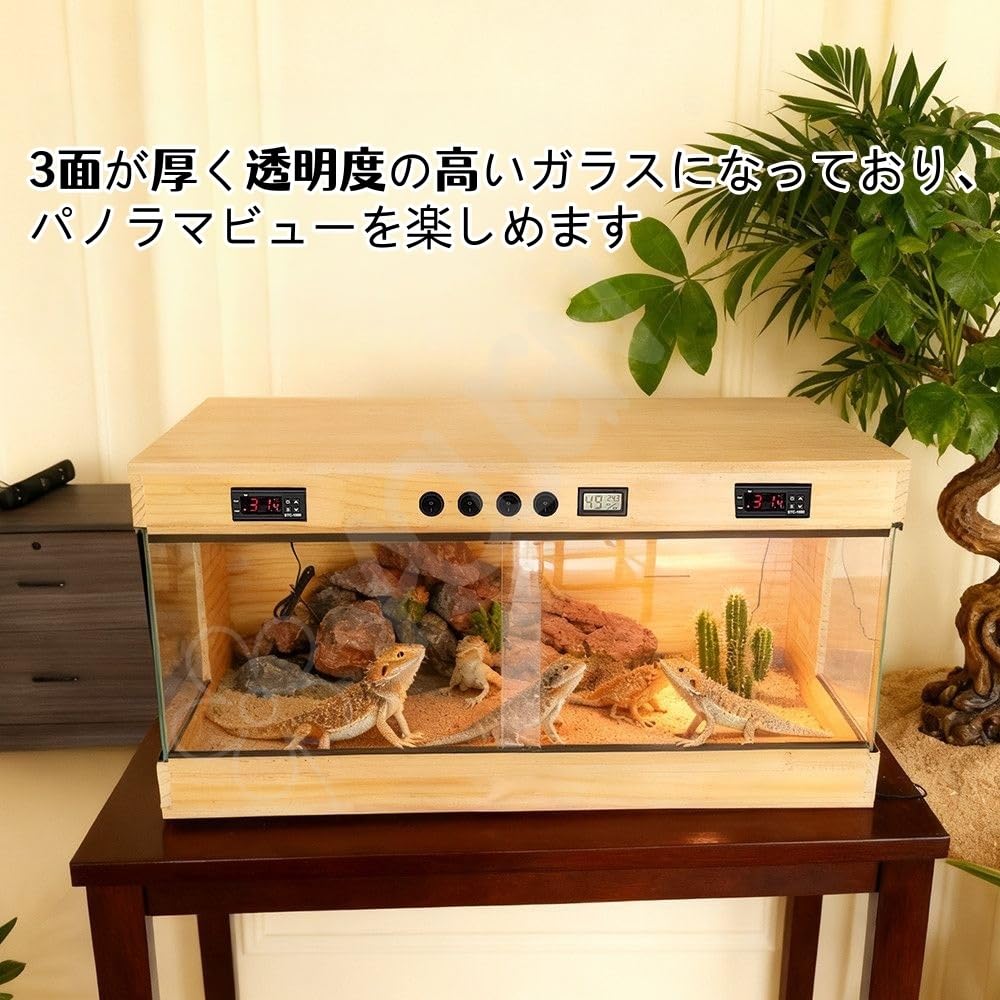 Amazon | AOUGN木製爬虫類 ケージ、多機能飼育ケース、 温度調節機能