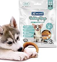 N-BONE Dog Teething Rings, Salmon Flavor, 3 pieces, 1.9 oz (55 g)