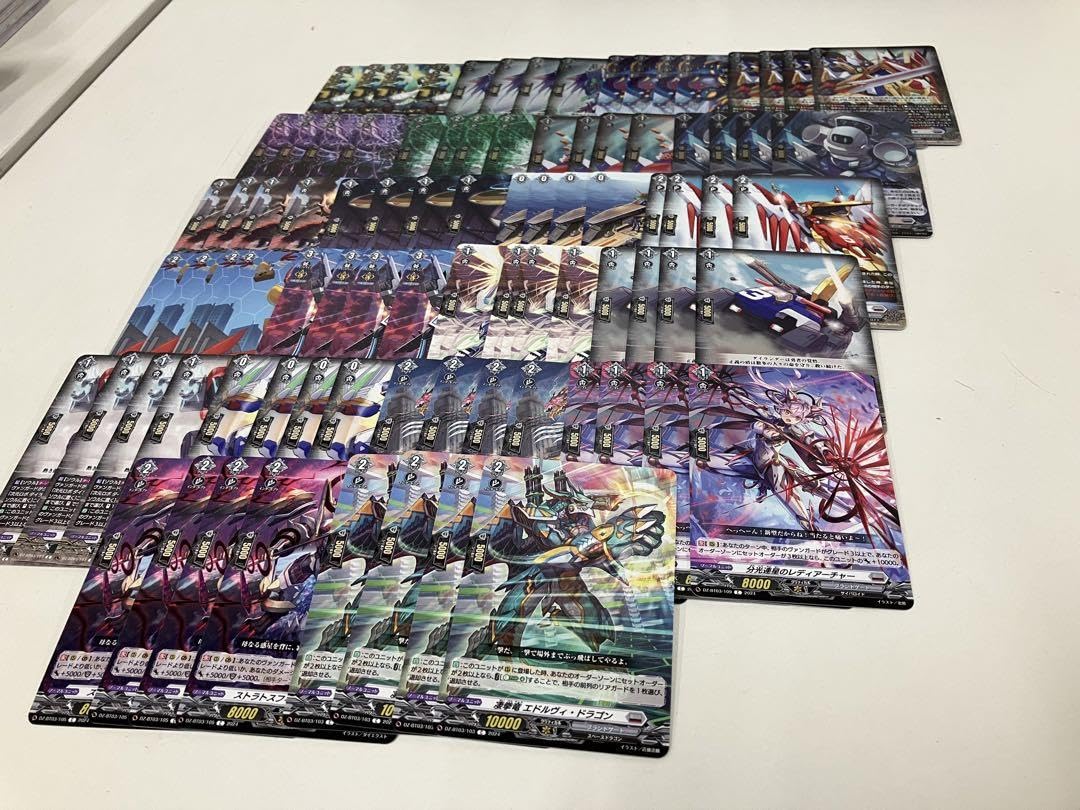 ヴァンガード 次元超躍　ブラントゲート　RRR 以下 4コン Amazon.co.jp: ヴァンガード 次元超躍 超次元ロボ ダイレディ