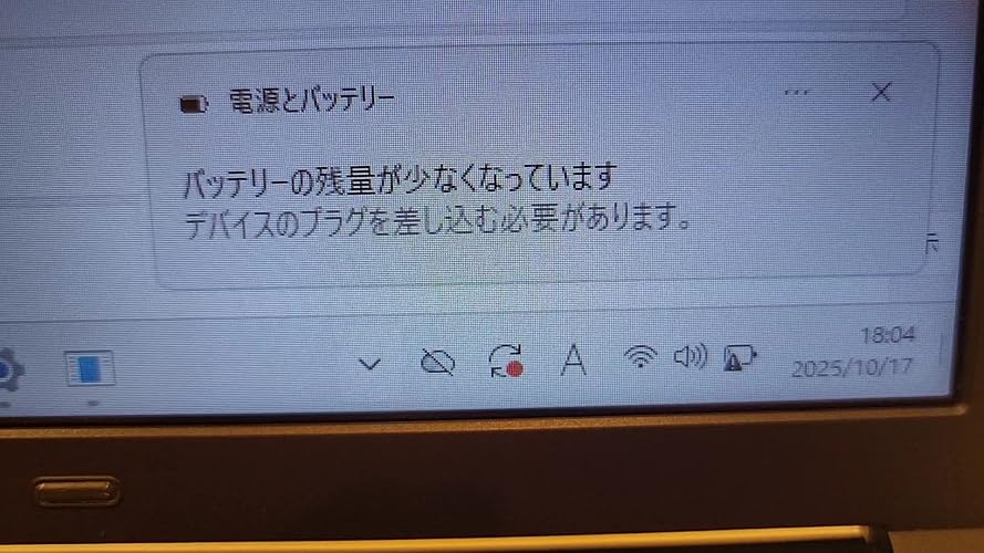 B-1【FUJITSU♡ハイスペi7.大容量】初心者.すぐ使えるノートパソコン Amazon.co.jp: 【整備済み品】 富士通 ハイスペック ノートパソコン