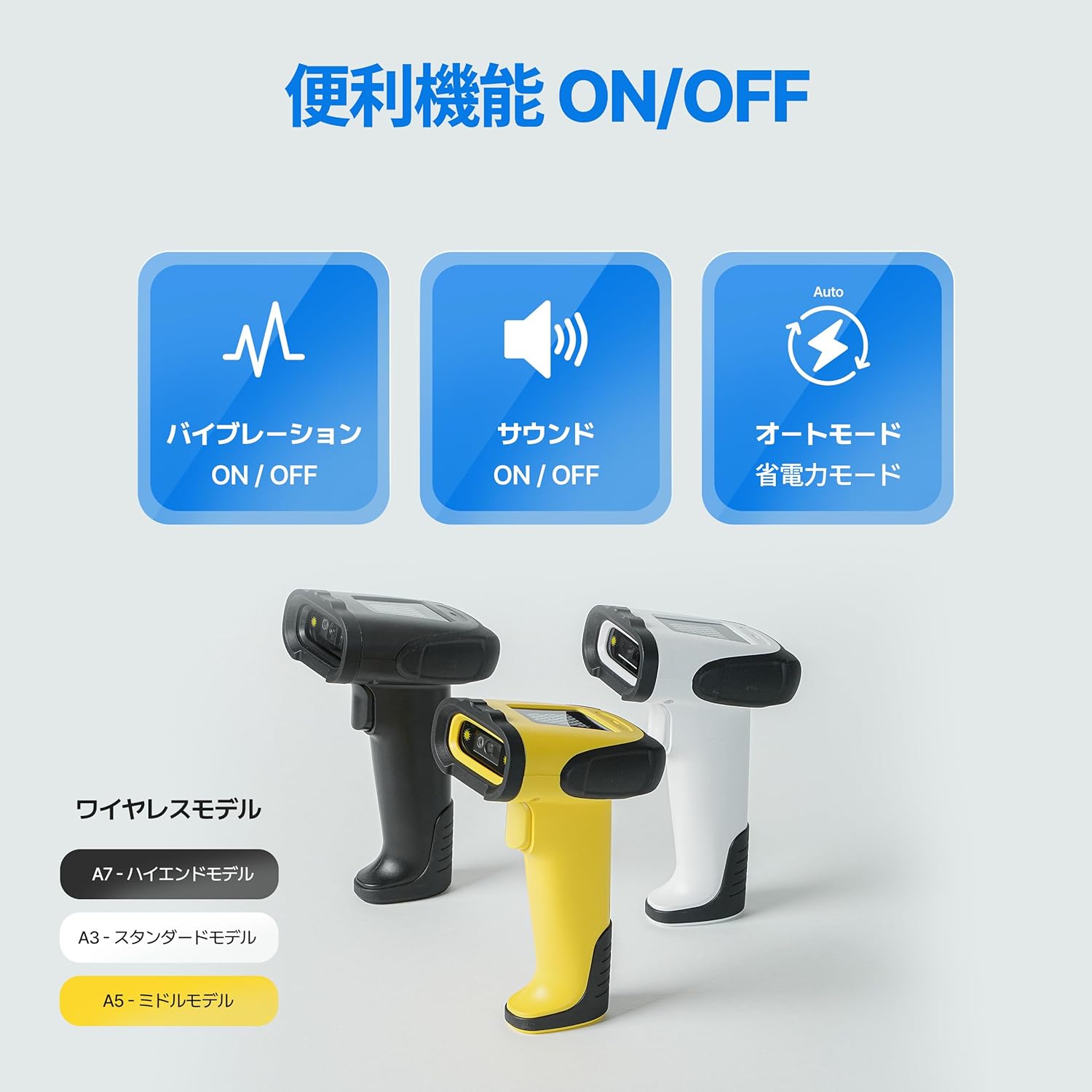 [KERYKEI1] バーコードリーダー 無線 Tera バーコードリーダー すぐに使用 USB - 高性能で迅速なデータキャプチャ