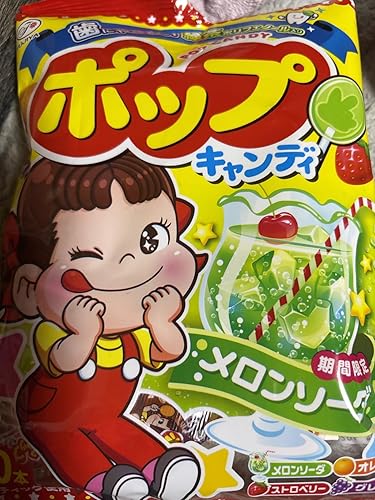 Amazon.co.jp: 不二家 ポップキャンディ袋 20本×6袋 : 食品・飲料・お酒