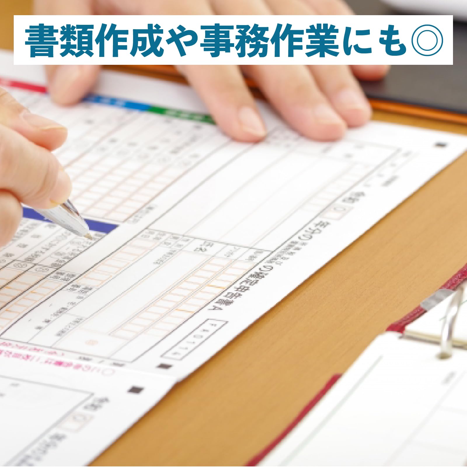 Amazon.co.jp: 下敷き 透明 A4 厚さ0.7mm【10枚】 PVC素材 Mon