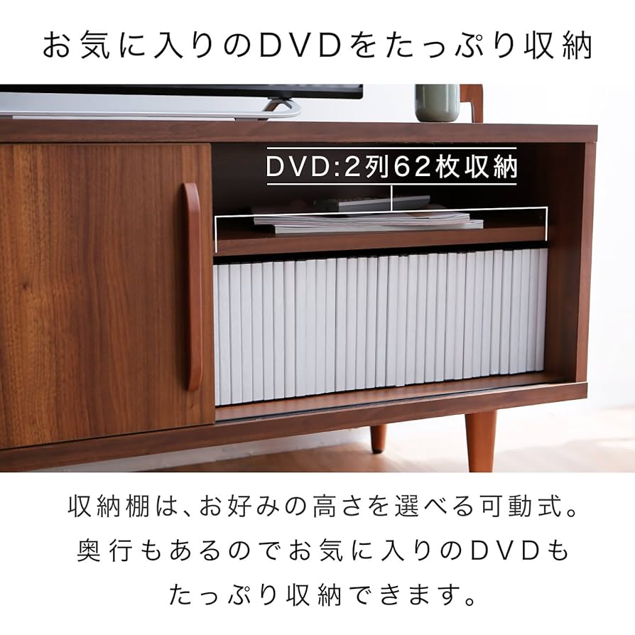 Amazon | LOWYA ロウヤ テレビ台 テレビボード ローボード国産