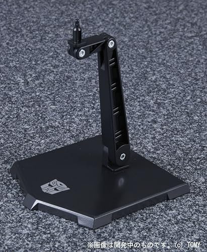 Miniatura 3 de Transformers Masterpiece MP-25