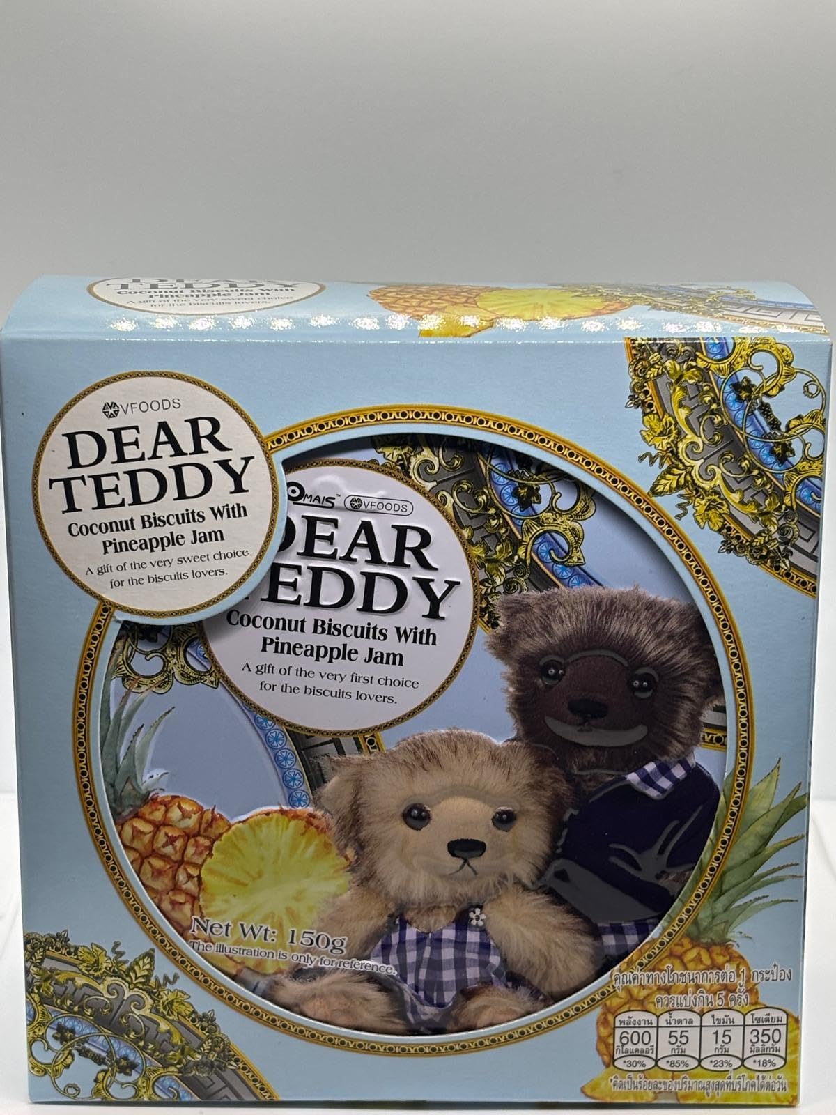 Dear Teddy Coconut Biscuit with Pineapple Jam 150g x 2