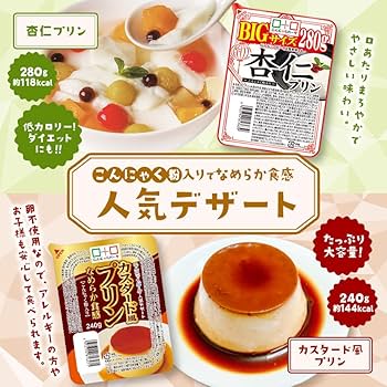 セノッピー 4袋入り こんにゃくダイエット セノッピー 4袋入り こんにゃくダイエット セノッピー 4袋入り