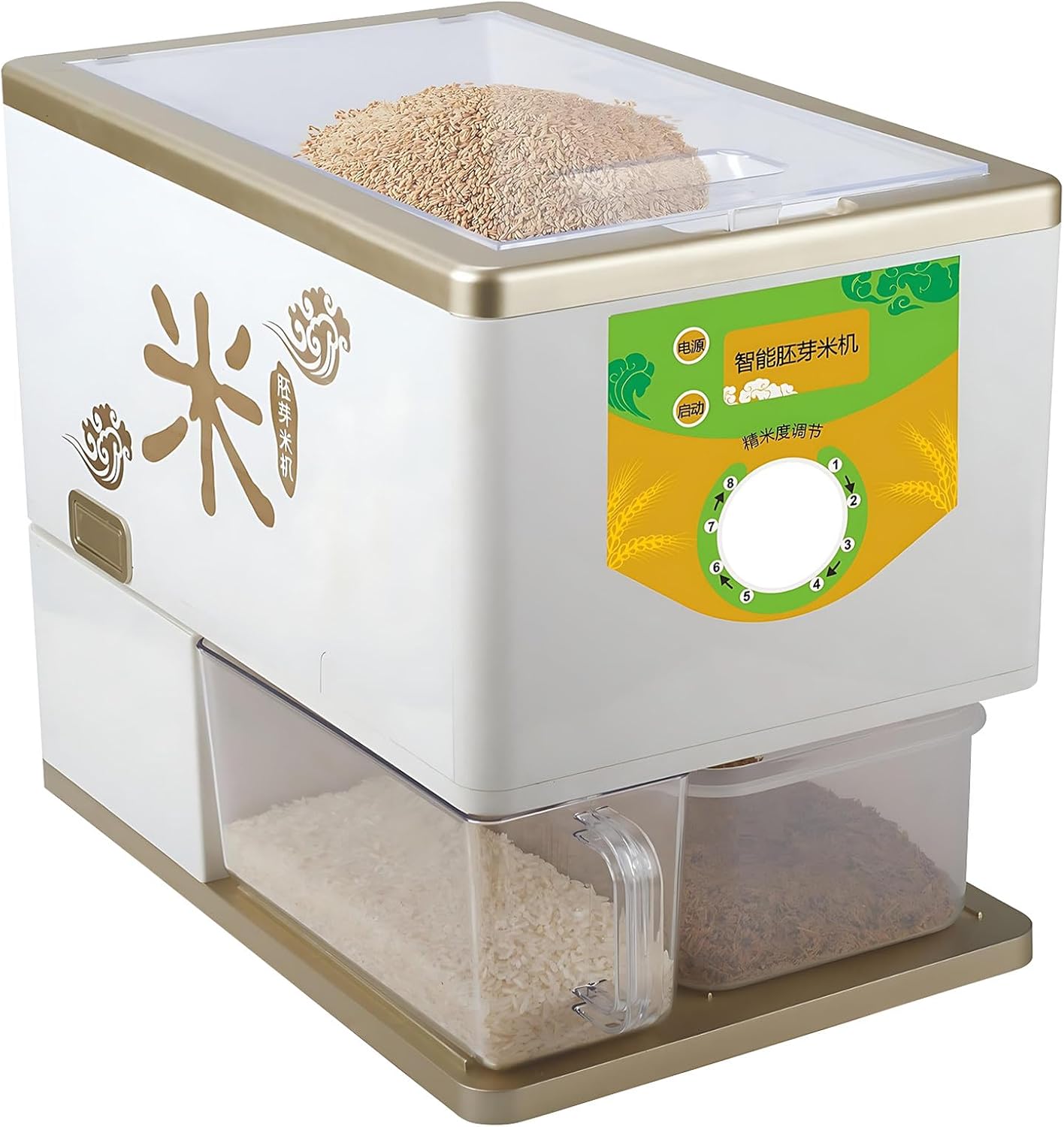 SHAHRYAR Efficient Paddy Huller, Automatic Rice Mill Machine, 250-500g/Min Yield, Removable Bran Box, High-Speed Metal Fan, for Light Brown Rice, Germ Rice, Lightly Milled Rice
