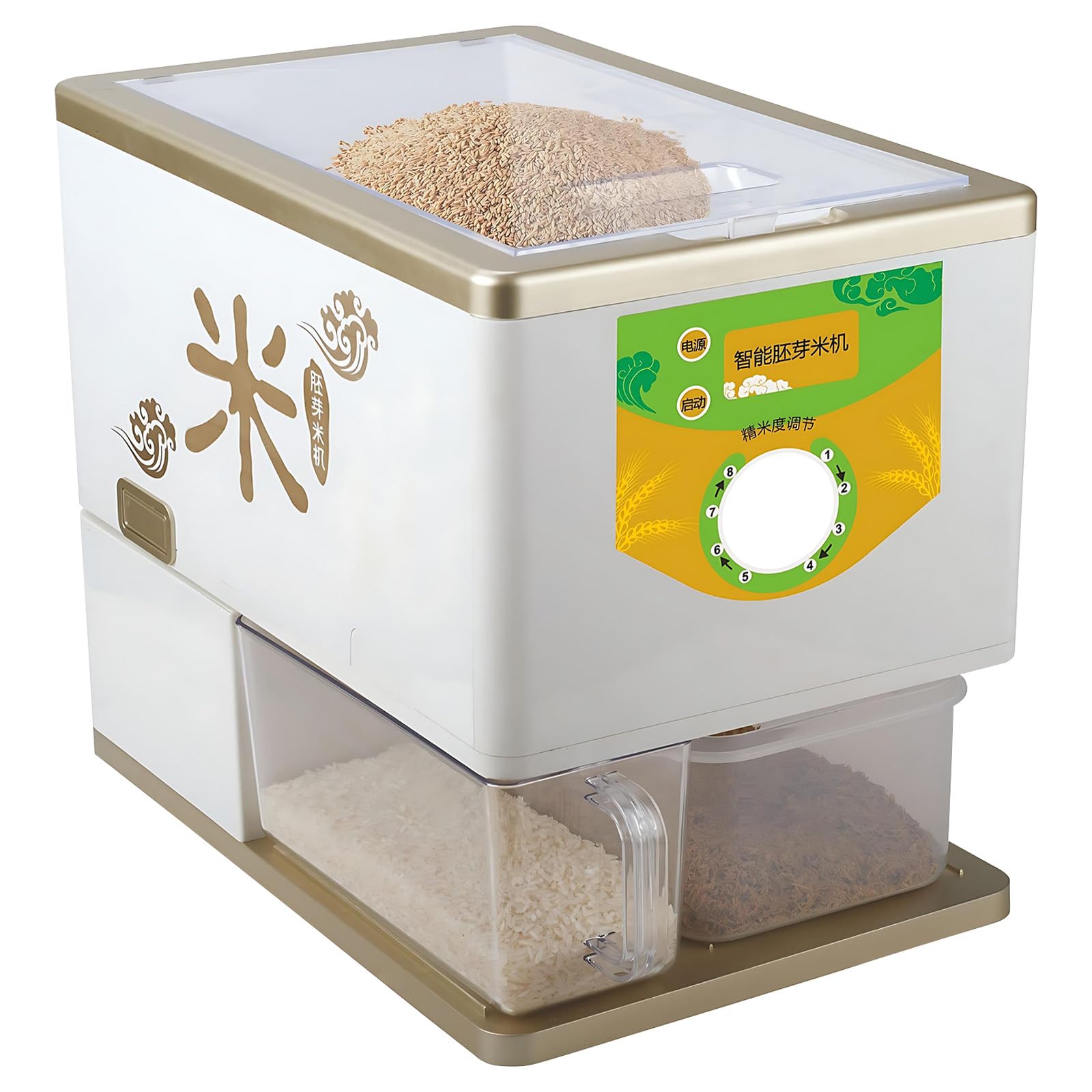 Moulin à riz automatique, économiseur efficace, rendement 250-500 g/min, boîte de son amovible, ventilateur haute vitesse pour riz brun clair et moulu