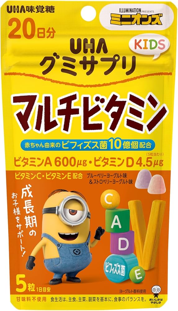 Amazon.co.jp: UHA Mikakuto Gummy Supplement KIDS Minion, 20 Day