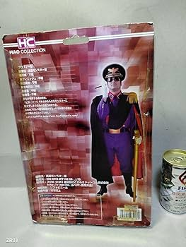 Amazon.co.jp: 高田 総統 プロレス 高田 モンスター 軍 HAO ソフビ Amazon.co.jp: 高田 総統 プロレス 高田 モンスター 軍 HAO ソフビ