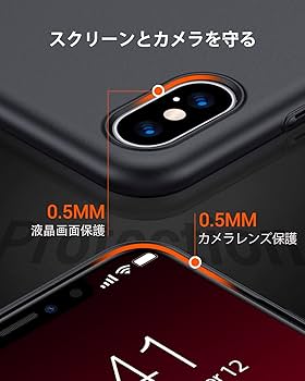 Amazon.co.jp: TORRAS 2022最新 超薄型 iPhoneXs 用 ケース