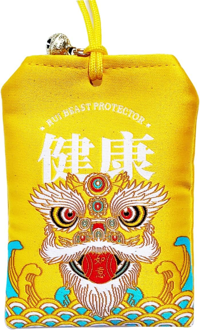 Handmade Traditional The Five Elements Lucky Japanese Auspicious Beast Sachets Omamori Blessing Amulet Lion for Good Health Hanging Fortune Gifts for Women Men
