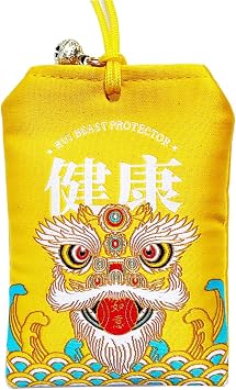 Handmade Traditional The Five Elements Lucky Japanese Auspicious Beast Sachets Omamori Blessing Amulet Lion for Good Health Hanging Fortune Gifts for Women Men