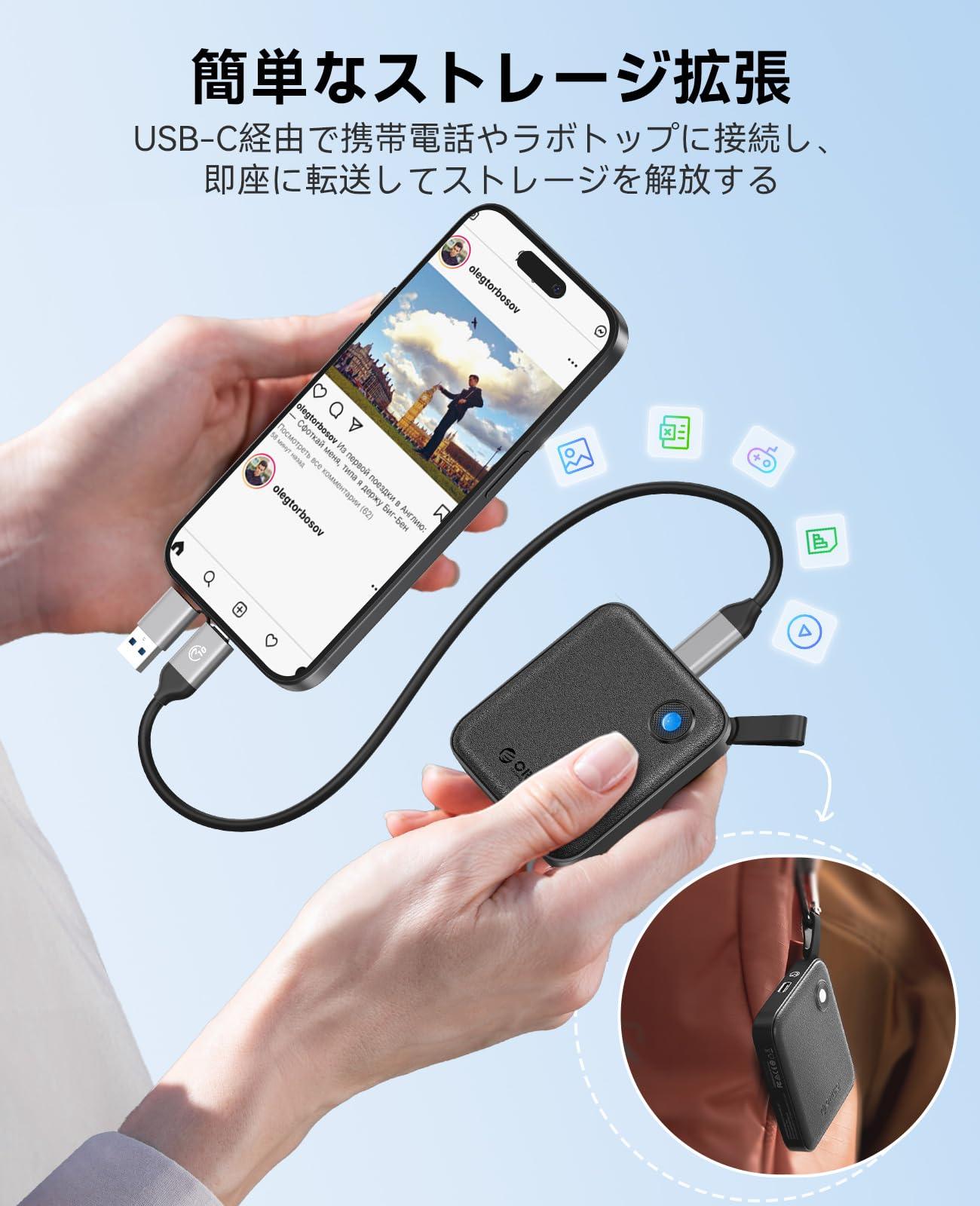 ORICO 外付けSSD 500GB 超軽量 開封済み　新品未使用 Amazon | ORICO 外付けSSD 500GB 超軽量 USB-C & USB-A 2-in-1