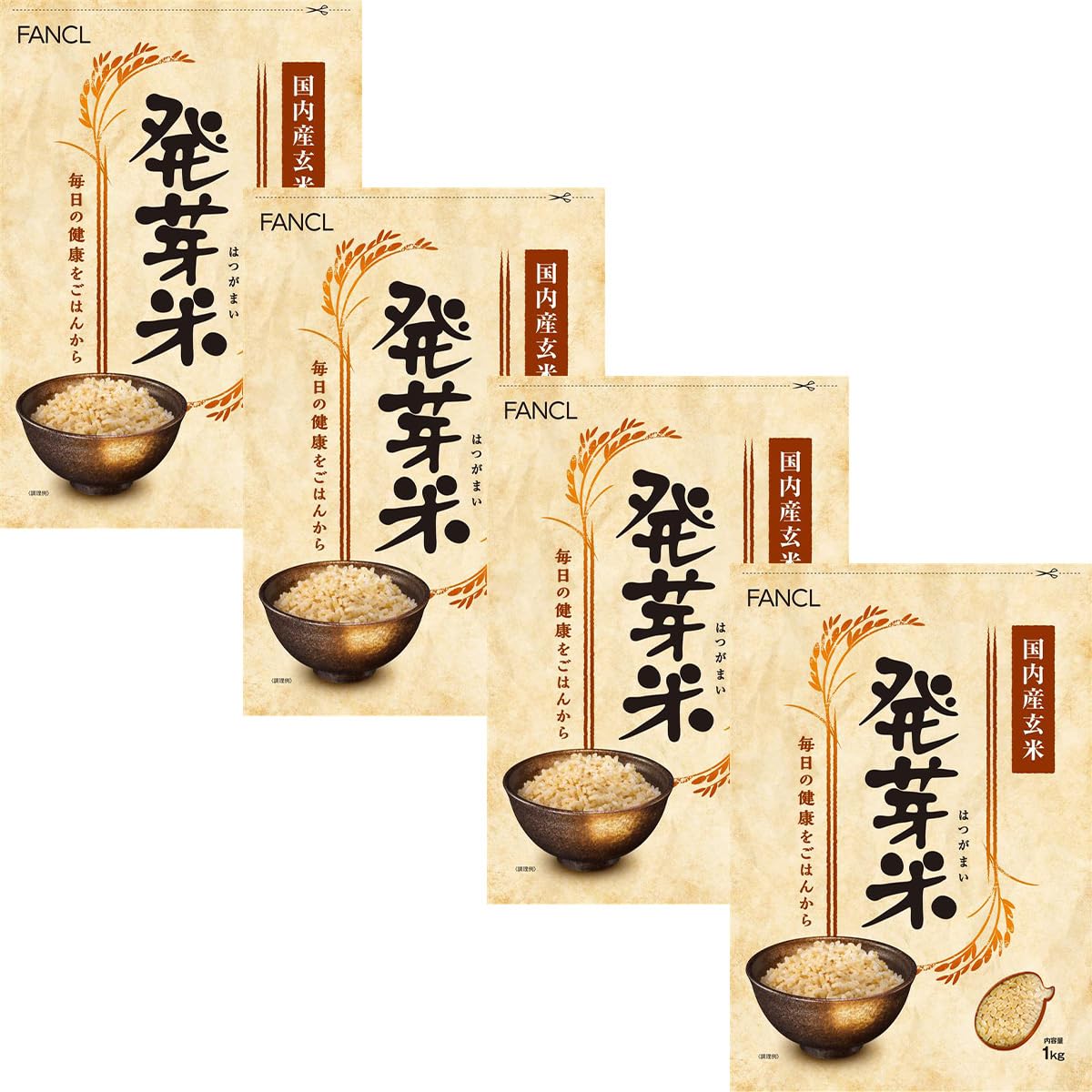 Amazon.co.jp: ファンケル (FANCL) 発芽米 4kg (1kg×4袋)×1箱 (健康
