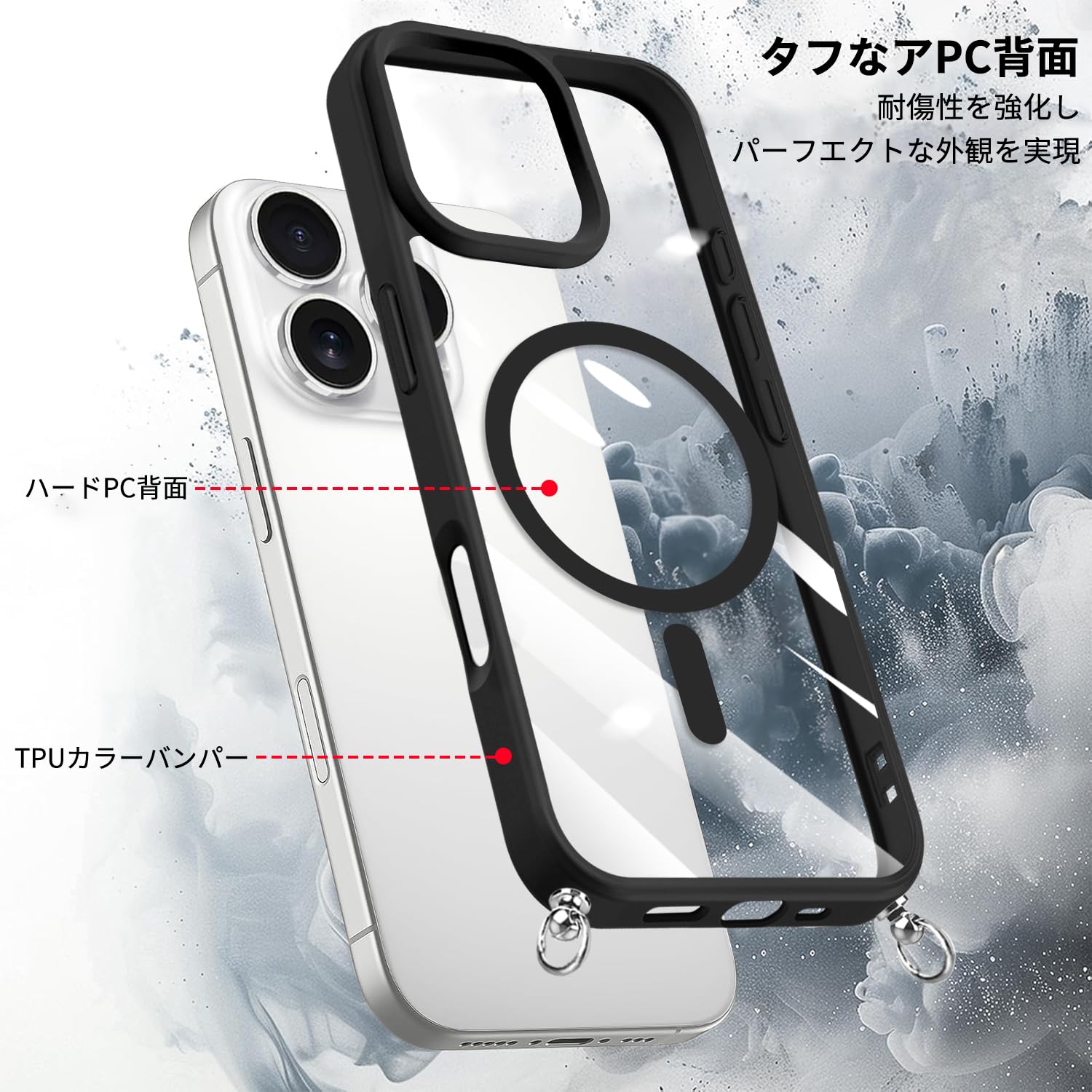 Amazon.co.jp: ZHIYIJIA for iPhone 15 Pro ケース クリア ショルダー