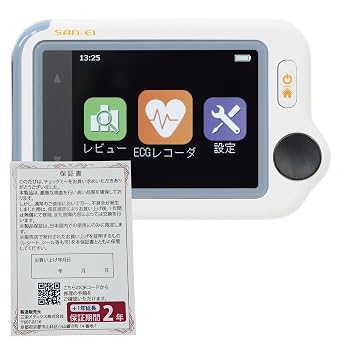 San-Ei Medisys Portable ECG CheckMe ECG Advance + period 2 years with charging adapter set