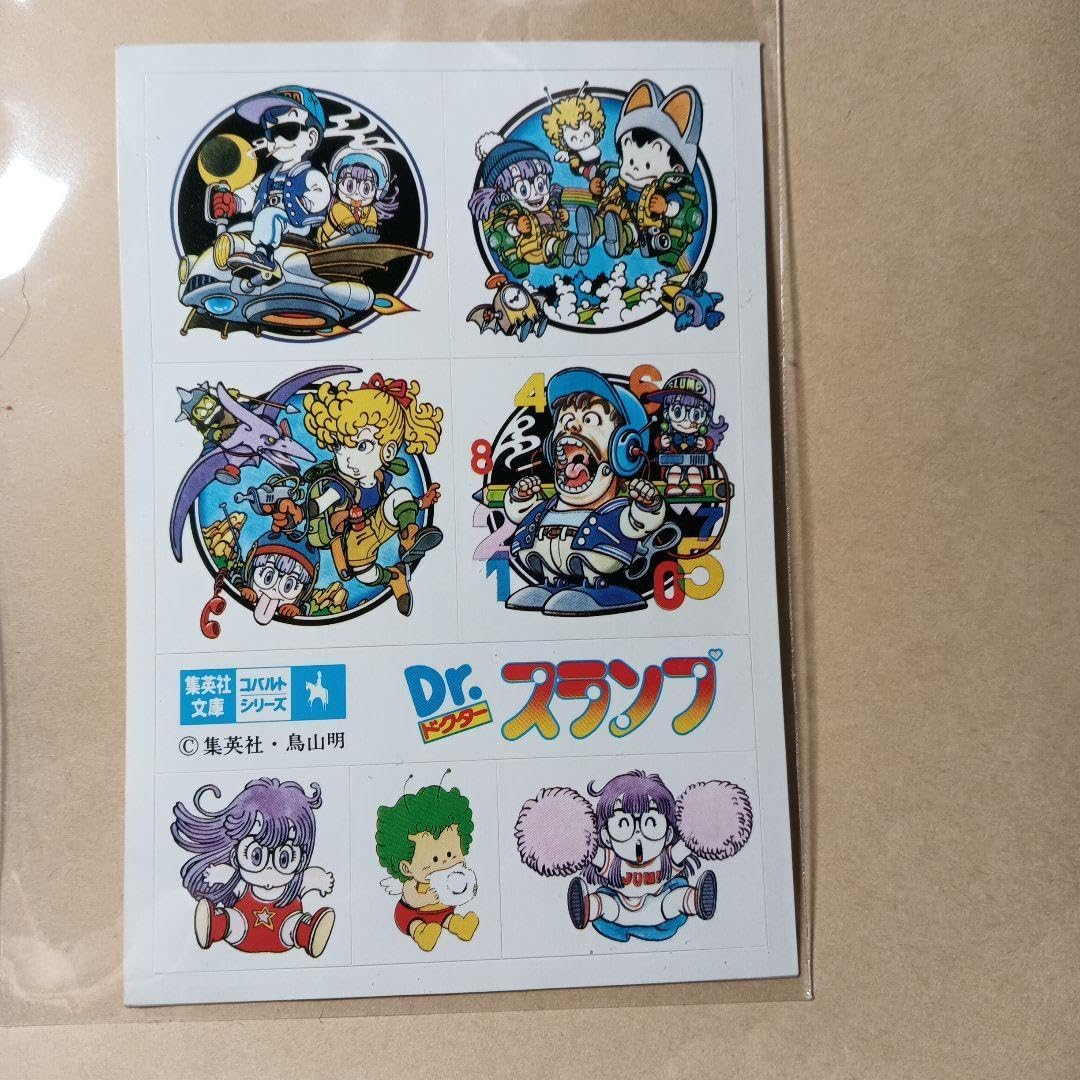 ごんのすけ】INI 田島 池﨑 許 ユニットチェキ 直筆サイン入り ごんの