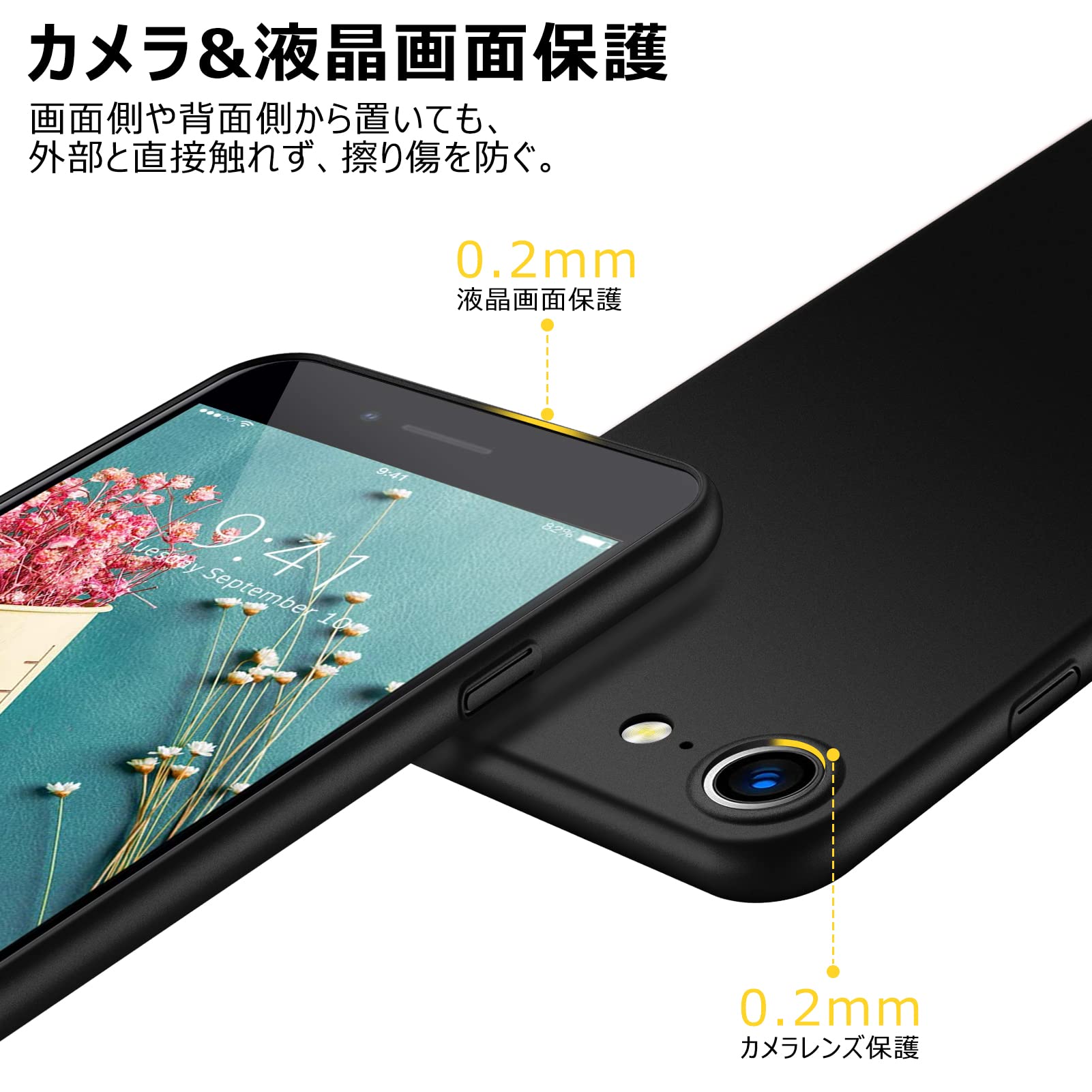 Amazon.co.jp: WYEPXOL 対応 iPhone 7 Plus/8 Plus 用ケース 5.5インチ