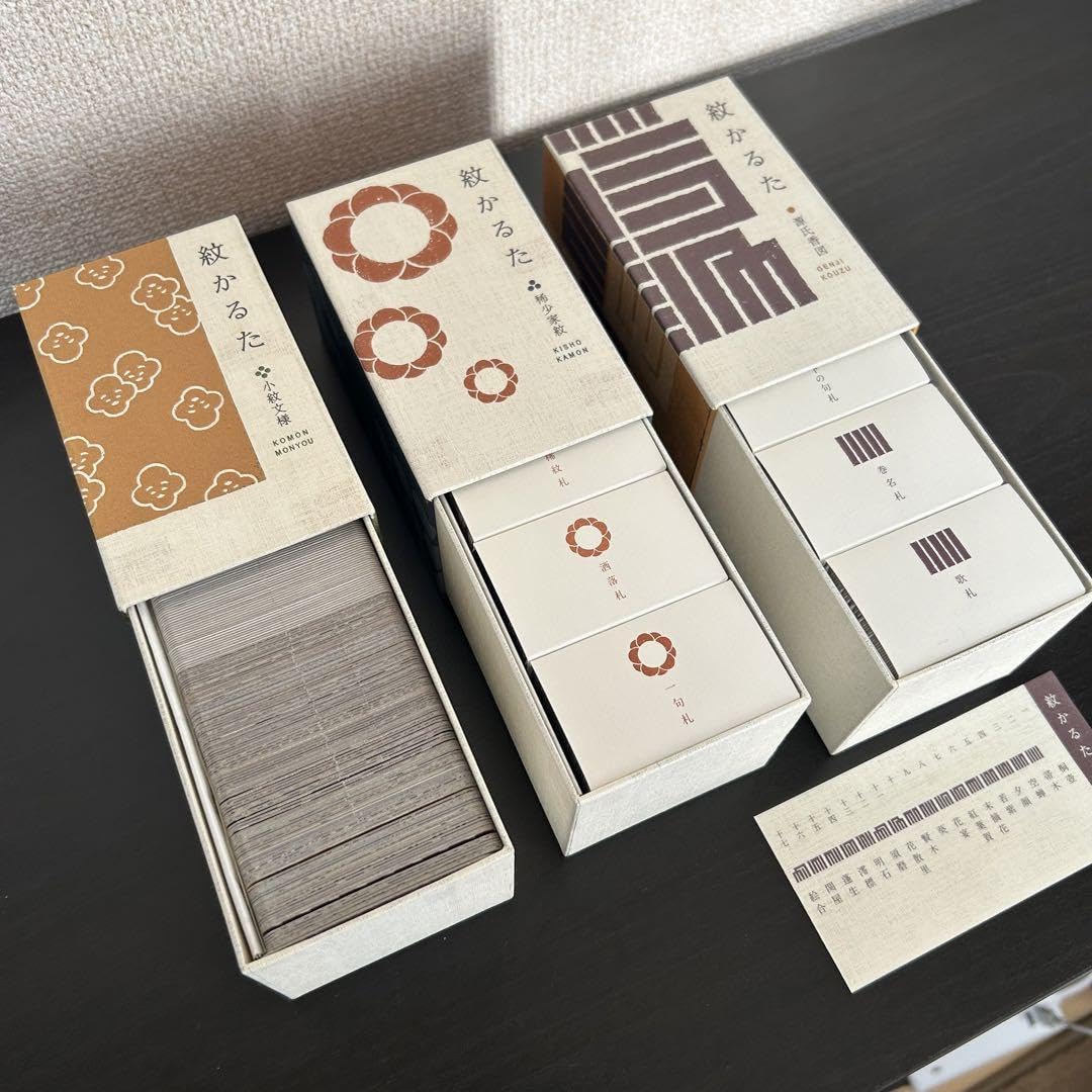 紋かるた　源氏香図　小紋文様　代表家紋　希少家紋 Amazon | 紋かるた 源氏香図 小紋文様 稀少家紋 3箱セット