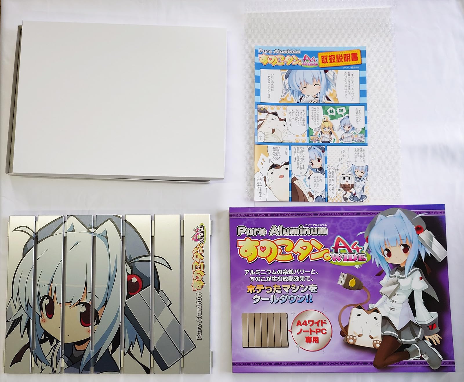 Amazon.co.jp: マルダイ ピュアアルミニウムすのこタン。A4wide 大型