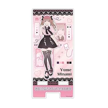 グリッドマンユニバース　アクリルスタンド 夢芽 くのいち ver グリッドマン ユニバース アクリルキャラスタンド 南夢芽