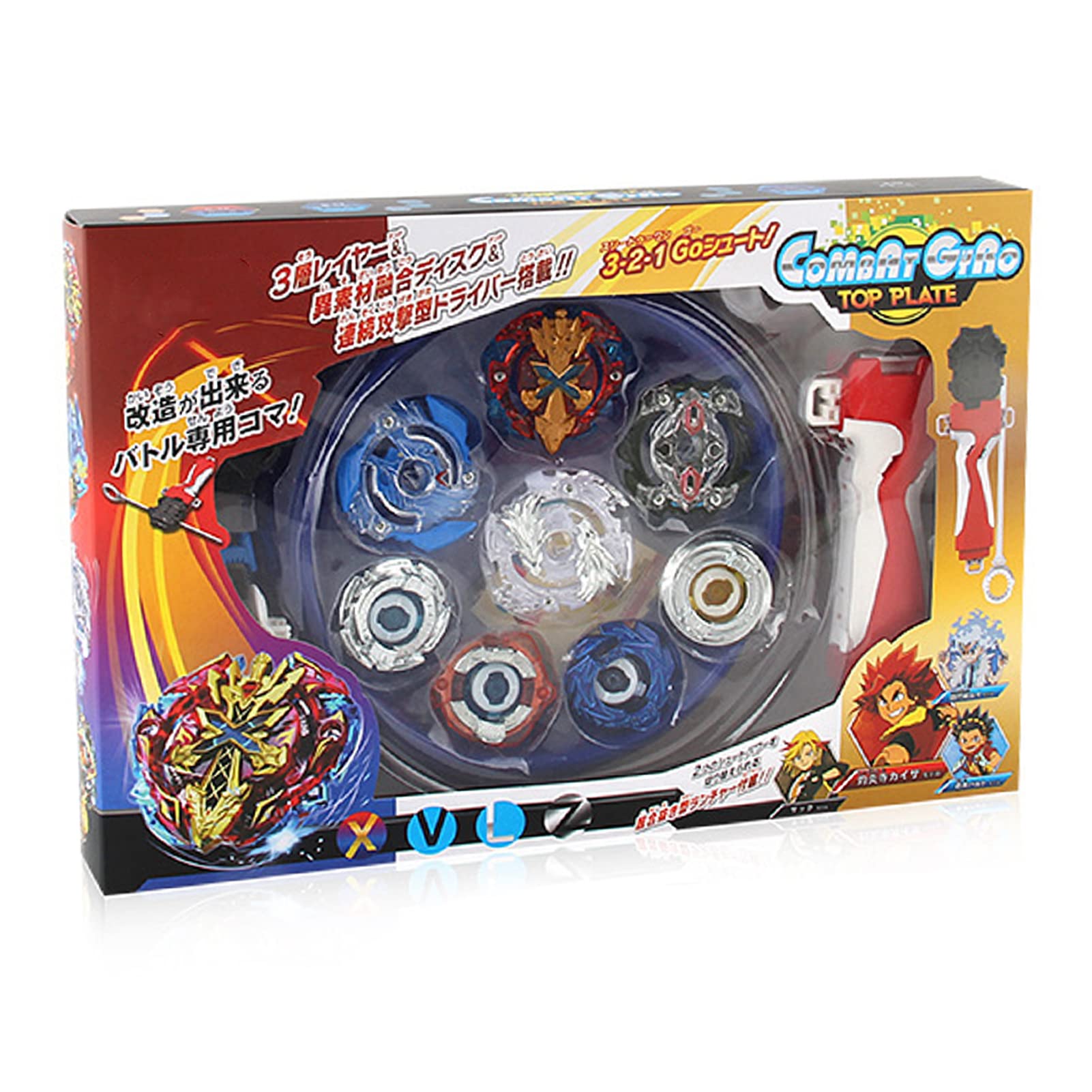 Gyro-Spielzeug-Set, Hervorragende Balance, Starker Widerstand, Perfektes Kampf-Top für, Kunststoffmaterial (Blau)