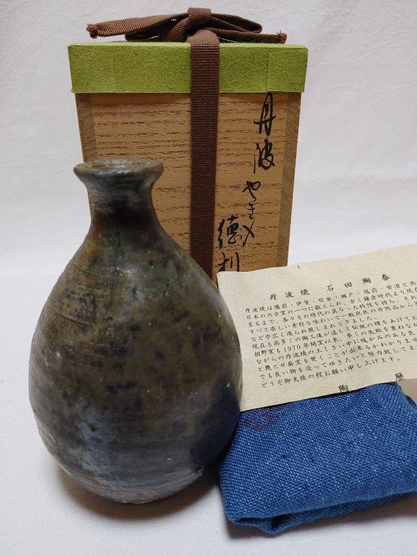 Tanba Ware by Tokuri Ishida Toshun