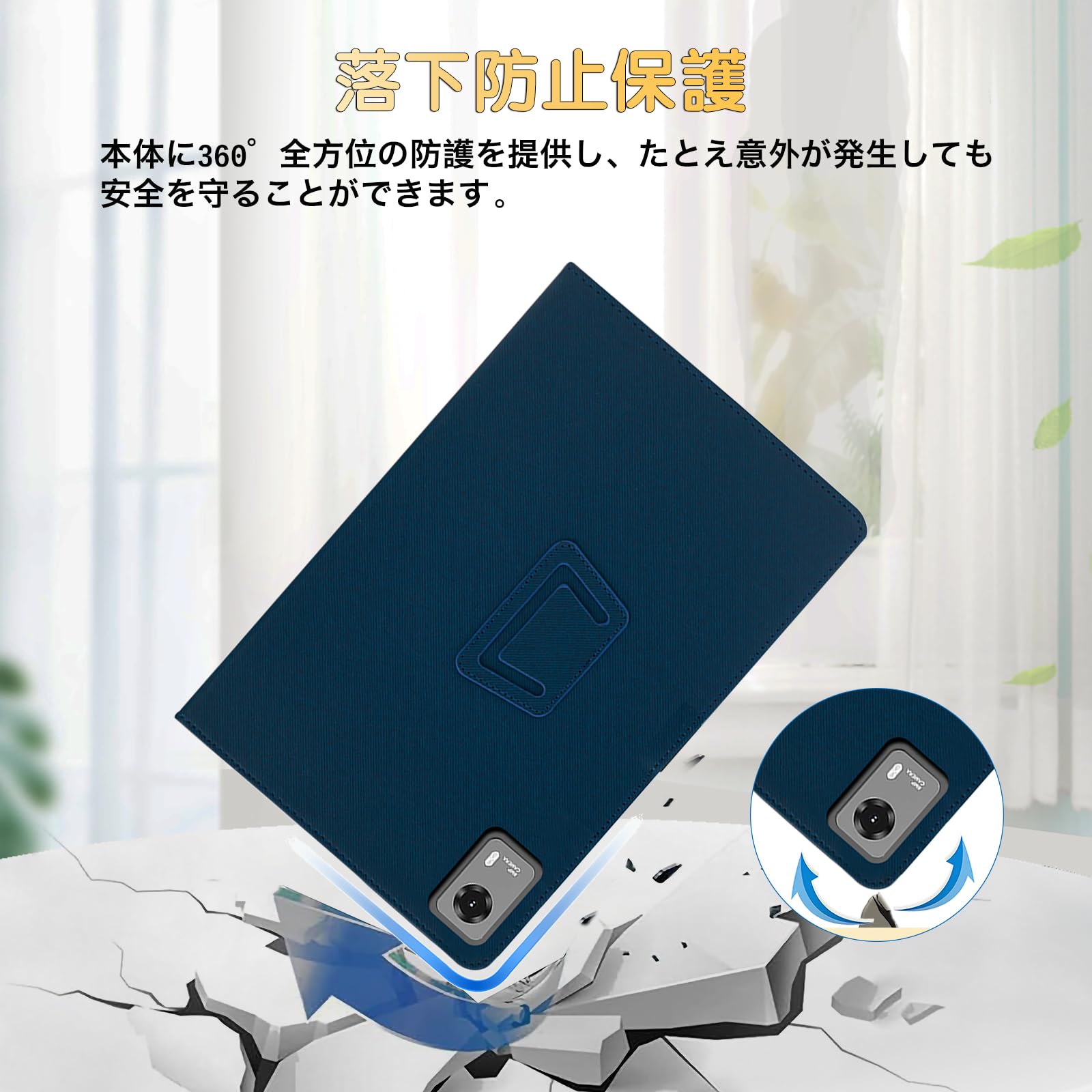 Amazon.co.jp: ShellChic For PHILIPS T7335 タブレットケース 8.7