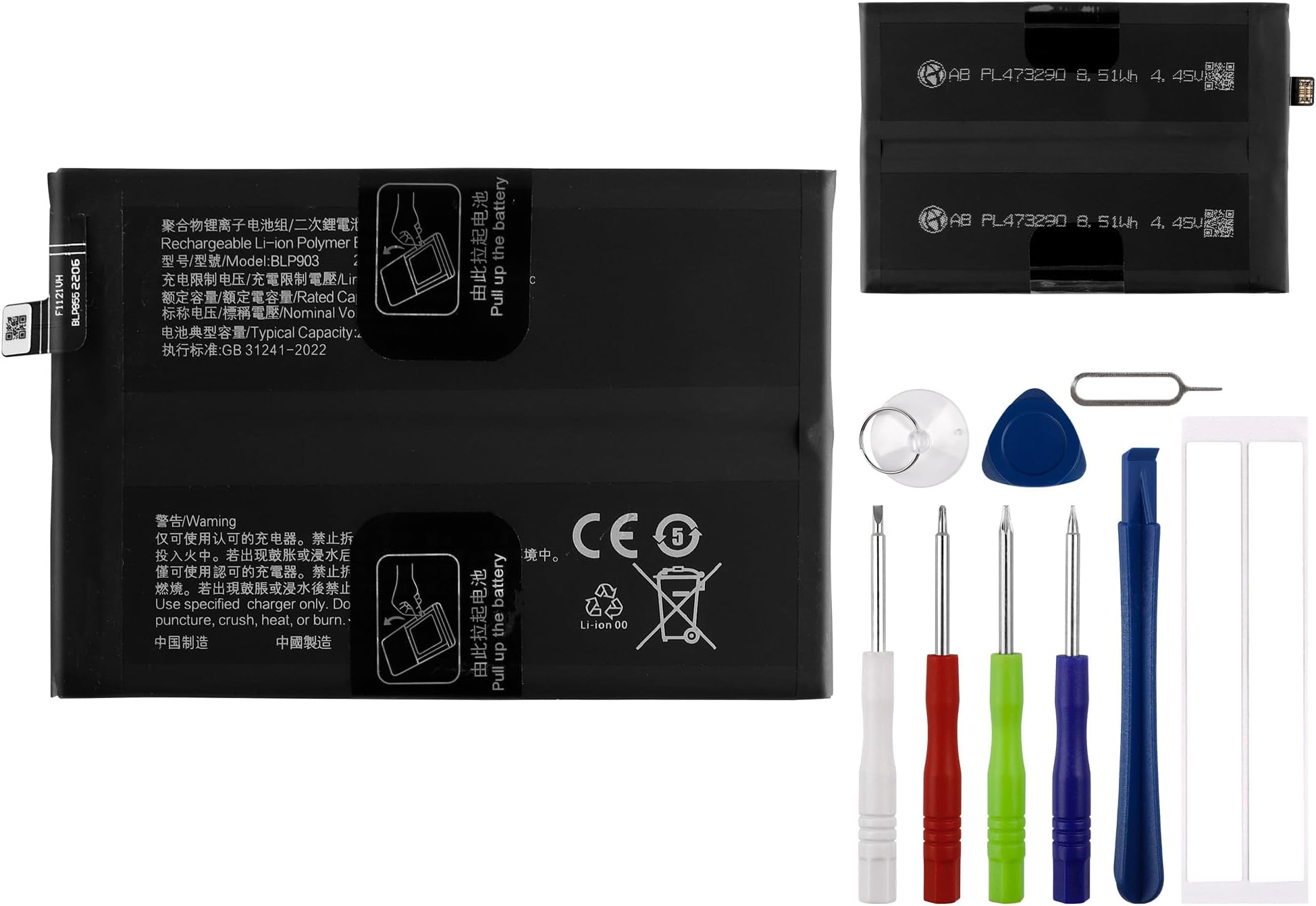 Replacement Battery BLP903 Battery Compatible with Oneplus Nord CE 2 5G with Tools