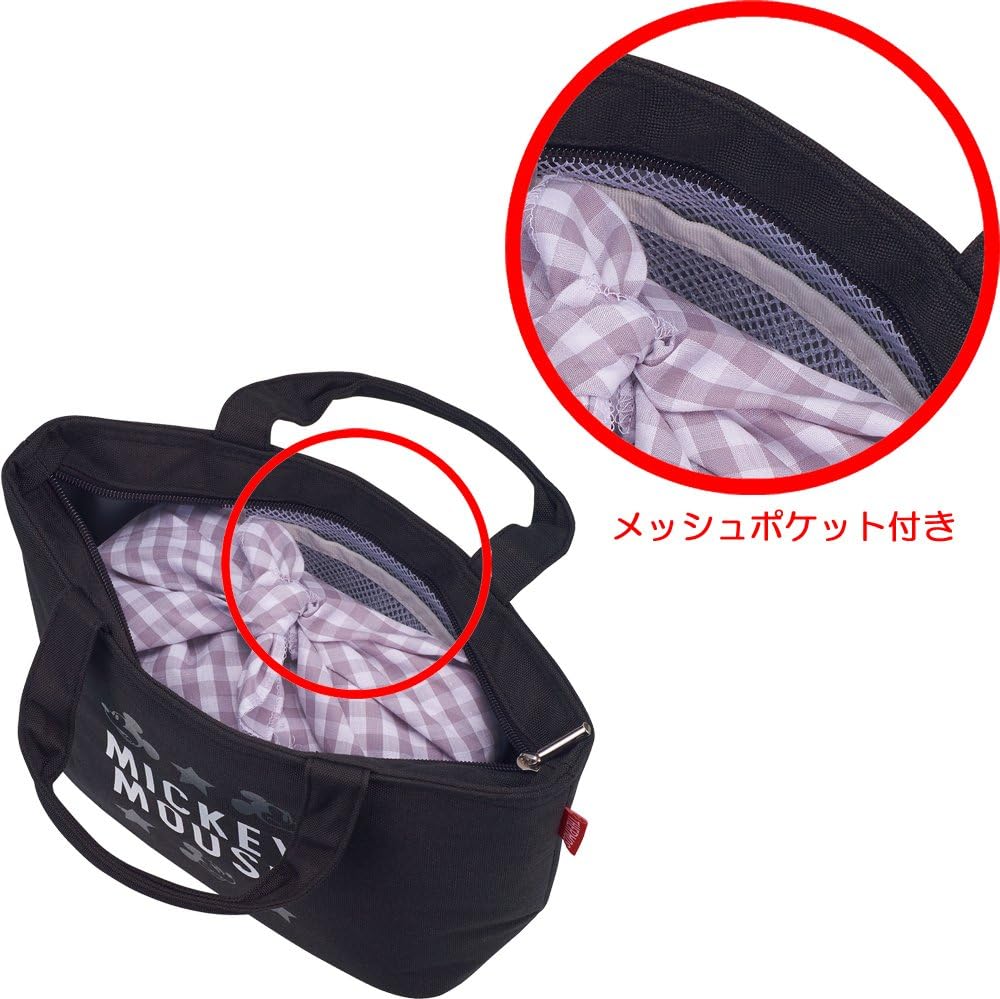 サーモス 保冷ランチバッグ 4L ミッキー RDU-0043DS MCY