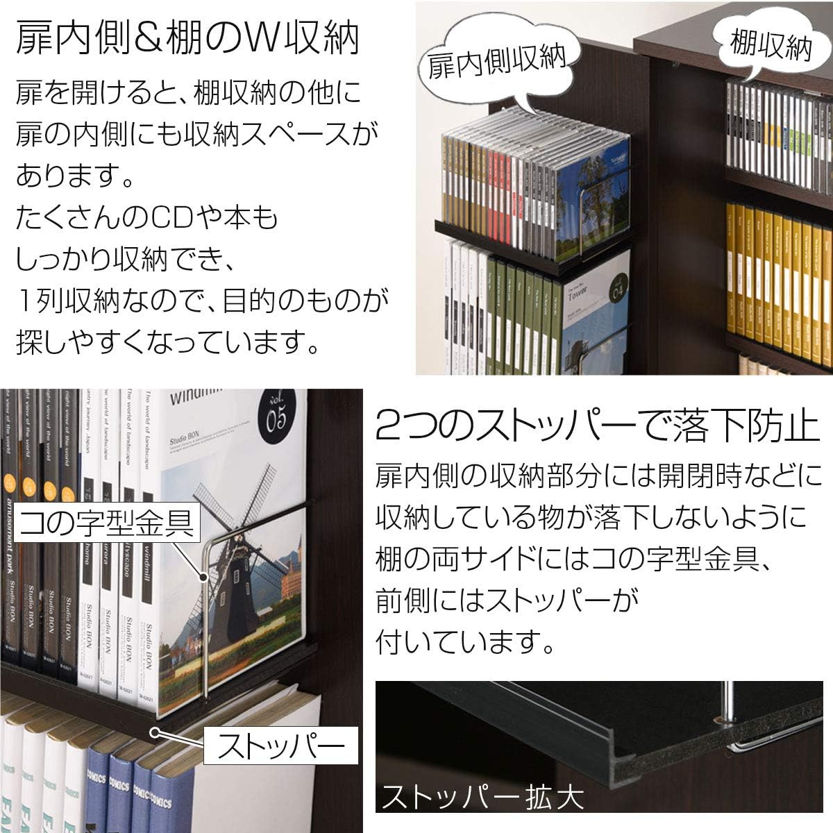 Amazon ぼん家具 完成品 設置 本棚 扉付き 大容量 キャビネット Cdラック おしゃれ ホワイト 本棚 オンライン通販 Amazon ぼん家具 完成品 設置 本棚 扉付き 大容量 キャビネット Cdラック おしゃれ ホワイト 本棚 オンライン通販