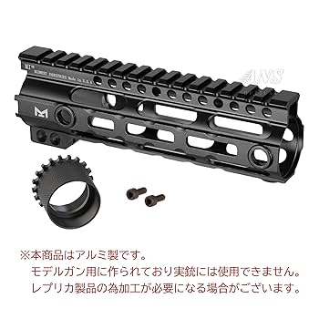 Amazon.co.jp: PTW トレポン用 MIDWEST タイプ 超軽量 アルミ製
