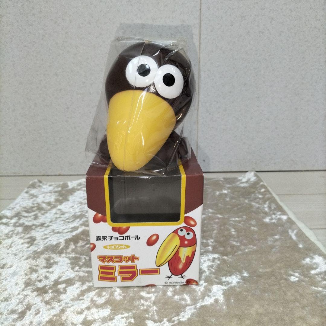 Amazon.co.jp: 森永 チョコボール マスコット ミラー : おもちゃ