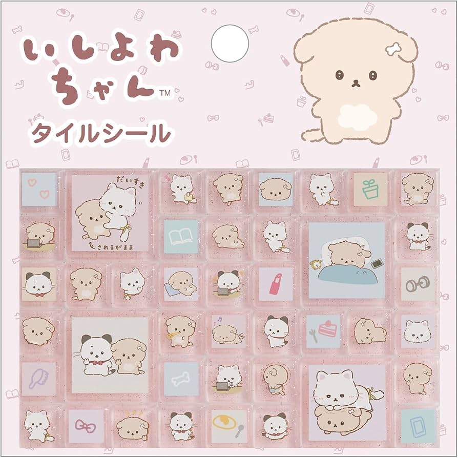 Amazon.co.jp: サンエックス いしよわちゃん タイルシール SE72708