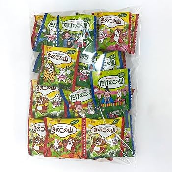 Amazon.co.jp: 明治 きのこの山 たけのこの里 業務用ビッグ