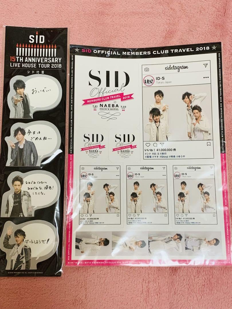 SIDグッズまとめ売り 【公式通販】