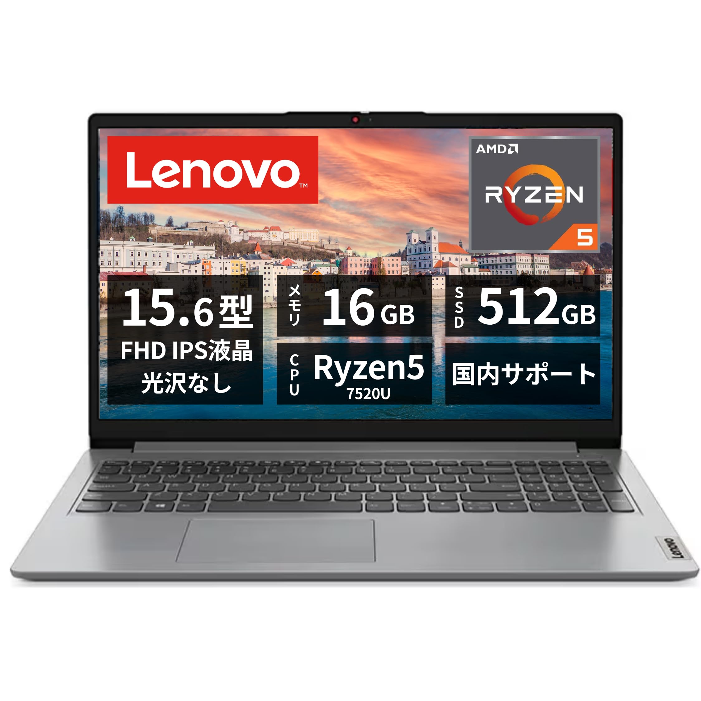 Amazon.co.jp: Lenovo IdeaPad Slim 170 ノートパソコン 15.6インチ